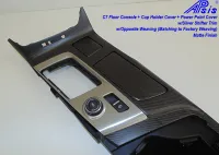 14-UP C7 Corvette Stingray, Carbon Fiber Floor Console (Shifter Bezel) w/Silver Trim